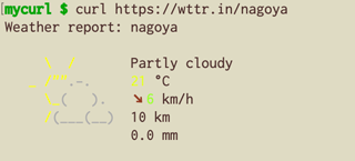 wttr.in with curl